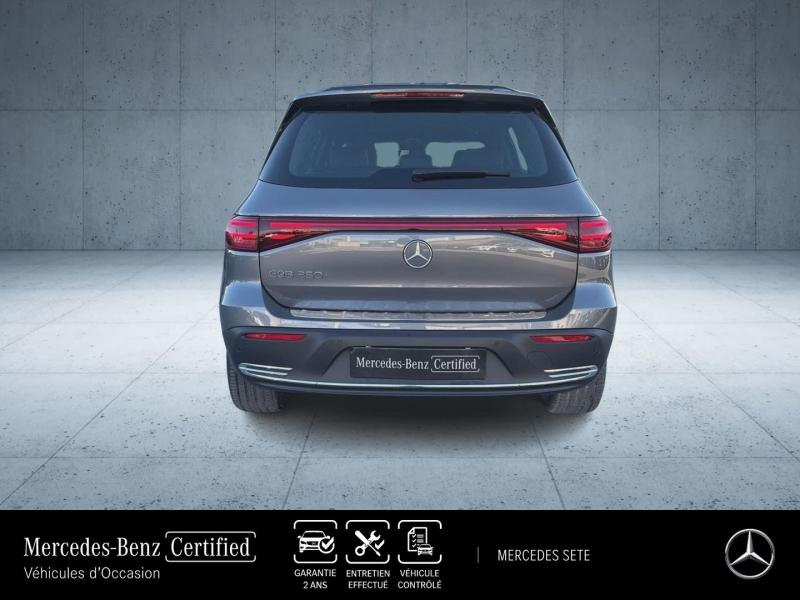 MERCEDES-BENZ EQB d’occasion à vendre à SÈTE chez SODIRA (Photo 4)