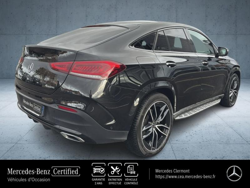 MERCEDES-BENZ GLE Coupé d’occasion à vendre à SÈTE chez SODIRA (Photo 7)