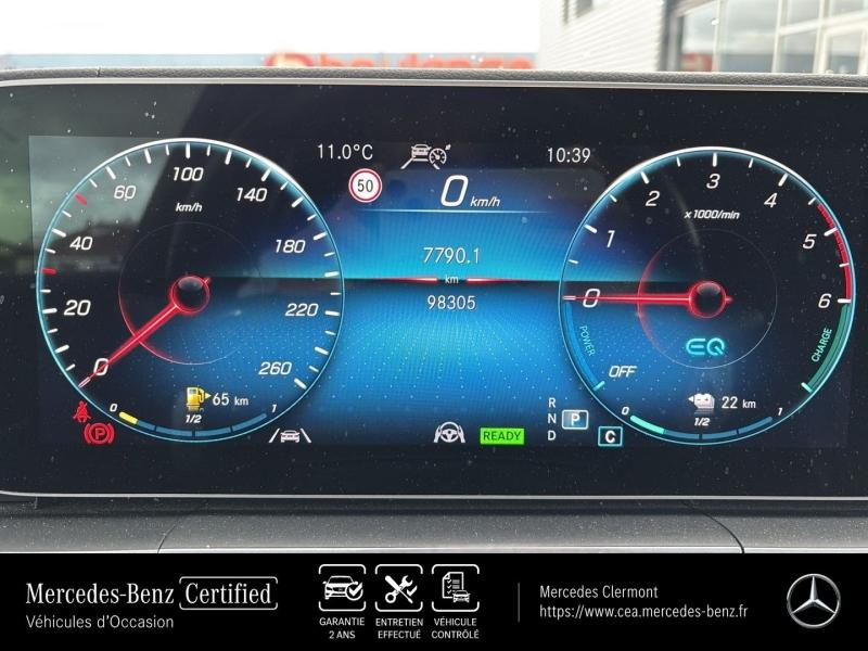 MERCEDES-BENZ GLE Coupé d’occasion à vendre à SÈTE chez SODIRA (Photo 20)